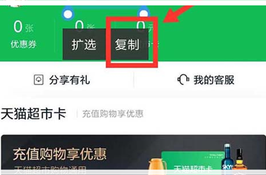 淘宝退货多少次会封号？有运费险吗？