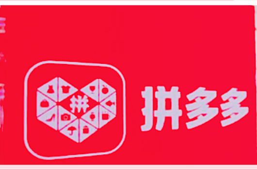 2021淘宝618限时优惠玩法招商规则大全