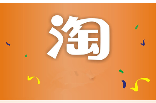 抖音什么情况下会封禁账号？抖音号解除封禁方法有哪些？