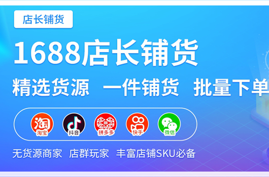 淘宝开直通车为什么没有点击？需要多少钱？