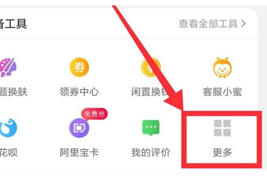 为什么人家抖音很清晰？抖音拍摄有啥技巧？